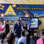 2025-2026 оны хичээлийн жил эхлэж 10 дугаар ангийн сурагчдыг дунд ангид  угтан авах “Би ахлах ангийн сурагч боллоо” арга хэмжээ 3 дахь жилдээ амжилттай зохион байгуулагдлаа. Уг арга хэмжээгээр