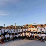 Алтан намар -2025